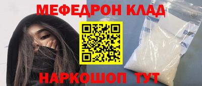 каннабис Обь