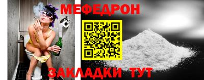 кокаин колумбия Новозыбков