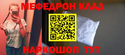 марки lsd Новодвинск