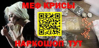 каннабис Обь