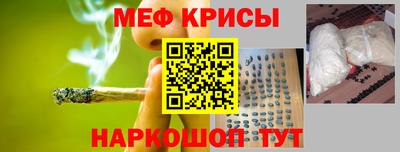 каннабис Обь
