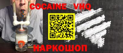 каннабис Обь