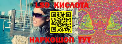 молекула духа Нягань