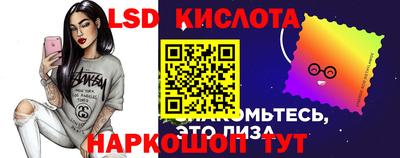 кокаин колумбия Новозыбков