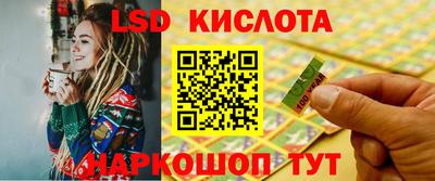 молекула духа Нягань
