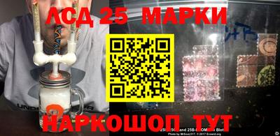 меф Обнинск