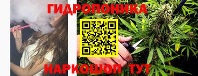 меф Обнинск