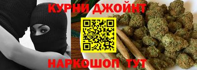 меф Обнинск
