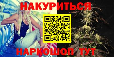 молекула духа Нягань