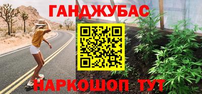 меф Обнинск