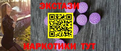 меф Обнинск