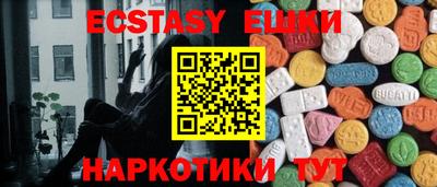 кокаин колумбия Новозыбков