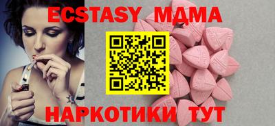 марки lsd Новодвинск