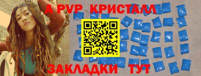 каннабис Обь