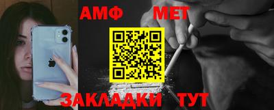 кокаин колумбия Новозыбков