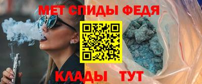 каннабис Обь