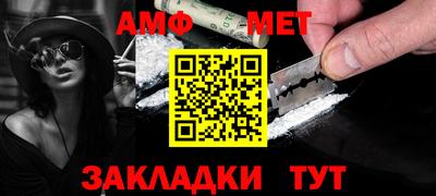 каннабис Обь