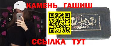 каннабис Обь
