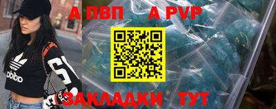 марки lsd Новодвинск