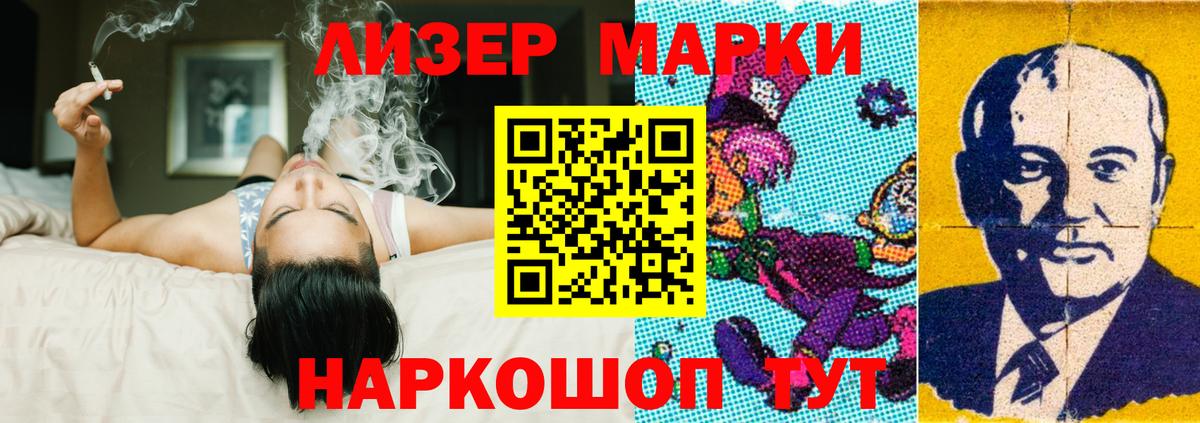 Лсд 25 экстази ecstasy  LSD-25 экстази ecstasy  Краснотурьинск  OMG ONION  Вход с VPN 